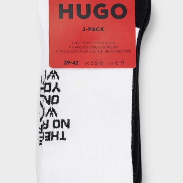 Hugo ανδρικές κάλτσες 2pack σε δύο διαφορετικά σχέδια 50518616 100